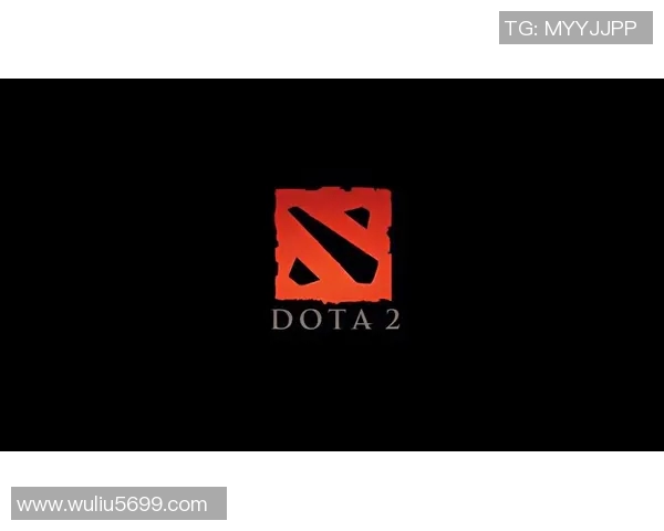 刀塔2比赛常用-刀塔2比赛常用策略与技巧-刀塔2比赛常用