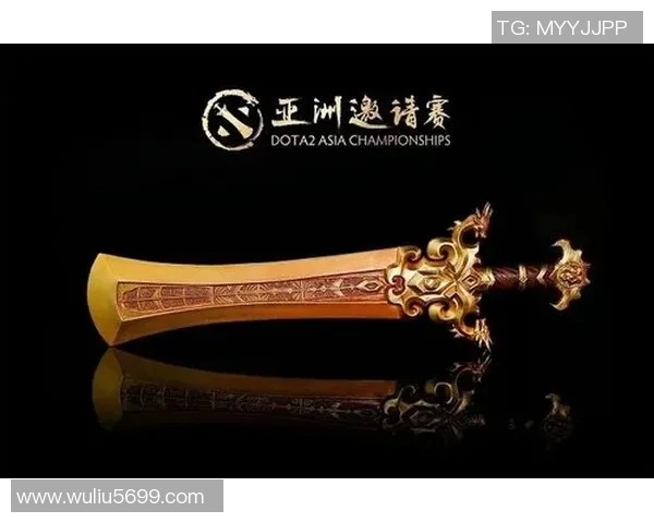 dota2 比赛门票-dota2 比赛门票